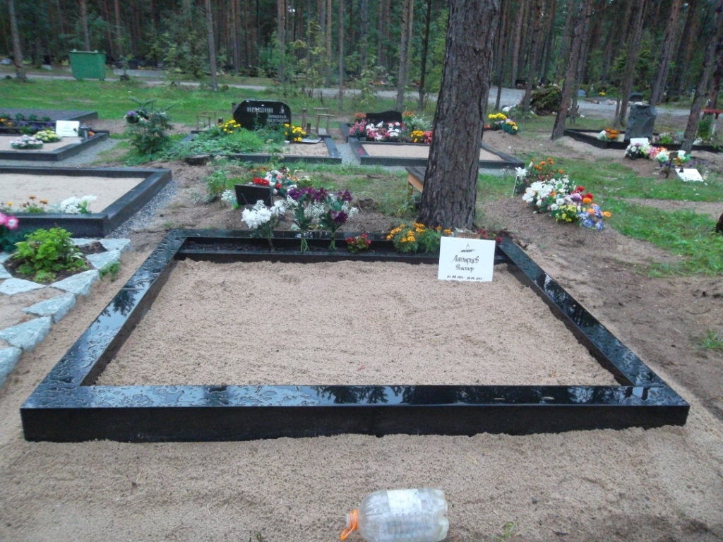 gravsteiner i norge - Grave Border -11